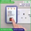 TBC SOCKET POLARITY ELCB TESTER (T13L)