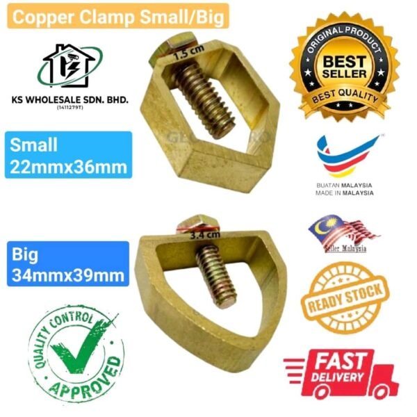 COPPER CLAMP SMALL/BIG