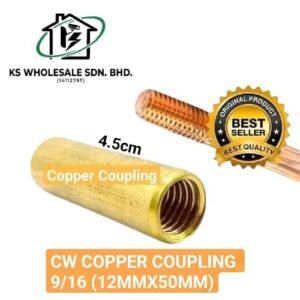 COPPER COUPLING 9/16 (12MMX50MM)