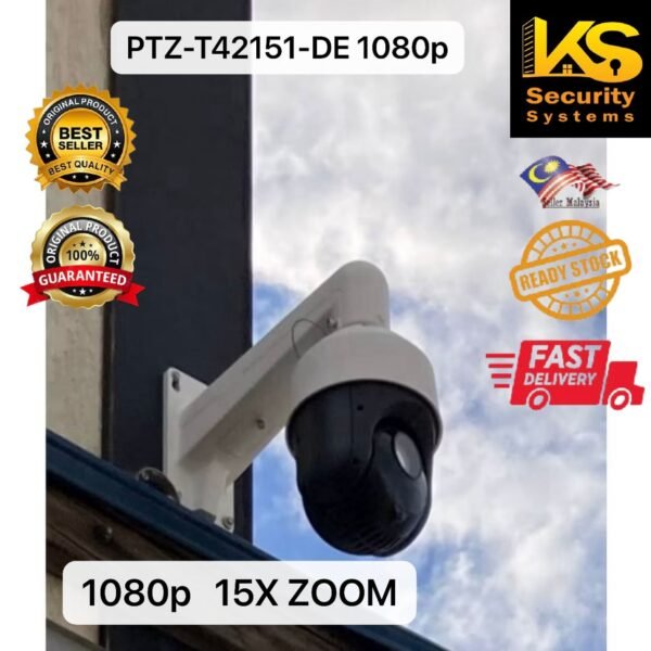 HL CCTV SPEED DOME IP