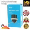 HL CCTV SPEED DOME IP