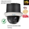 HL CCTV SPEED DOME IP