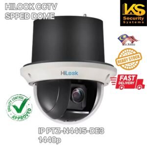 HL CCTV SPEED DOME IP