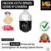 HL CCTV SPEED DOME IP