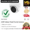 HILOOK CCTV INDOOR/OUTDOOR 1080P, 1440P, 2160P