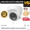 HILOOK CCTV INDOOR/OUTDOOR 1080P, 1440P, 2160P