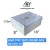 UMC PVC ENCLOSURE BOX