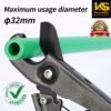 LAN JING PPR PVC PIPE CUTTER