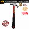 HX CLAW HAMMER HANDLE 0.5KG