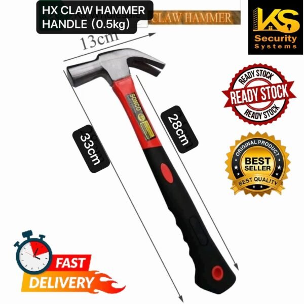 HX CLAW HAMMER HANDLE 0.5KG