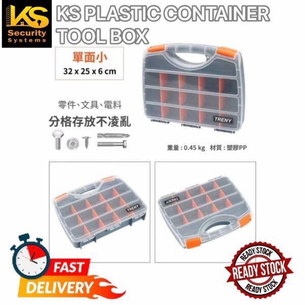 KS PLASTIC CONTAINER TOOL BOX