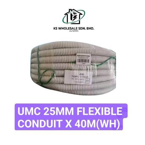 UMC FLEXIBLE CONDUIT 40M