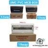 UMC PVC MINIATURE CIRCUIT BREAKER (MCB) BOX