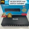 HILOOK 5PORT/8PORT SWITCH