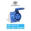 CEE WATERPROOF SOCKET & PLUG
