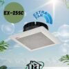 MITSUBISHI ELECTRIC CELLING EXHAUST FAN
