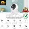 EZVIZ C6N SMART HOME CAMERA
