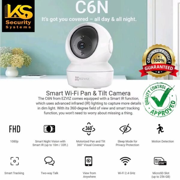 EZVIZ C6N SMART HOME CAMERA