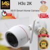 EZVIZ WIRELESS IP CAM H3C 3MP 2.8MM