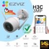 EZVIZ WIRELESS IP CAM H3C 3MP 2.8MM
