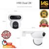 EZVIZ CS-H90 SMART WIRELESS WIFI CAMERA C/W 128GB SD CARD