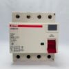 HIMEL EARTH LEAKAGE CIRCUIT BREAKER (ELCB)