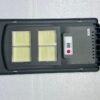 DSL LED SOLAR STREET LIGHT