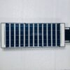DSL LED SOLAR STREET LIGHT