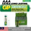GP BATTERY