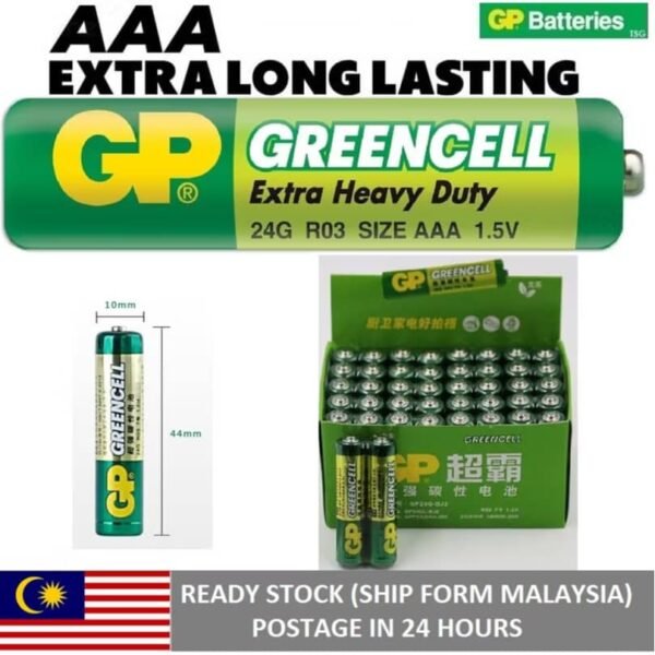 GP BATTERY