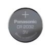 PANASONIC CR2032 3V BATTERY