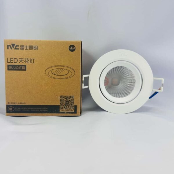 NVC 3X1W LED EYEBALL