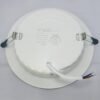 SG LED DOWNLIGHT