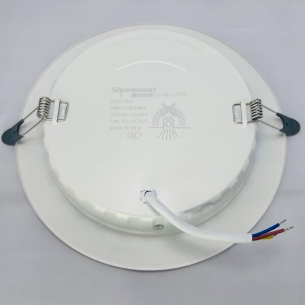 SG LED DOWNLIGHT