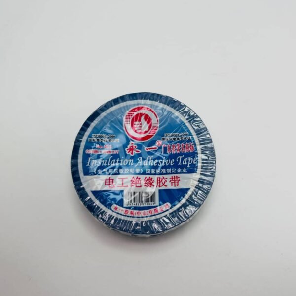 YONGYI INSULATION TAPE