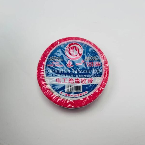YONGYI INSULATION TAPE