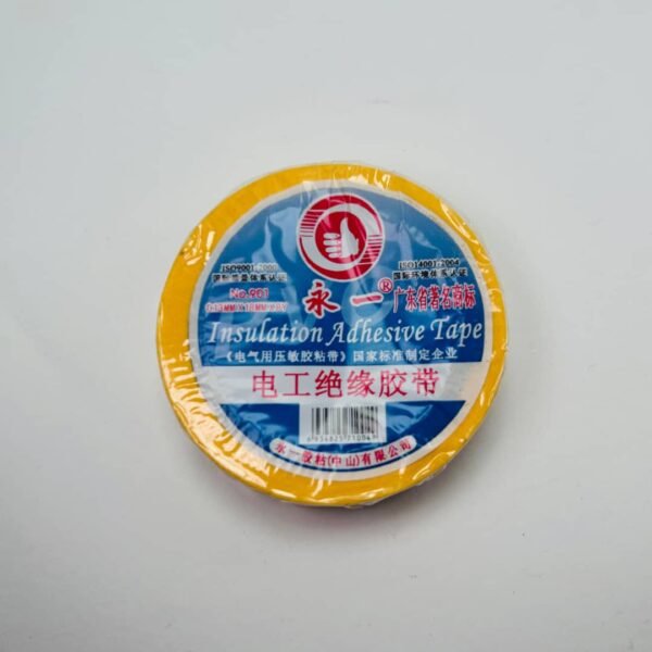 YONGYI INSULATION TAPE