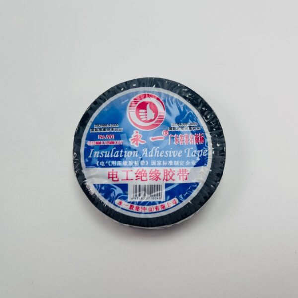 YONGYI INSULATION TAPE