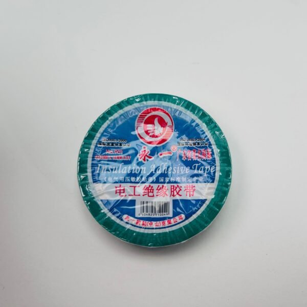 YONGYI INSULATION TAPE