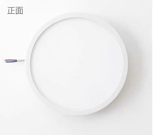 KS 20W ADJUS 50-210MM LED DOWNLIGHT 6000K