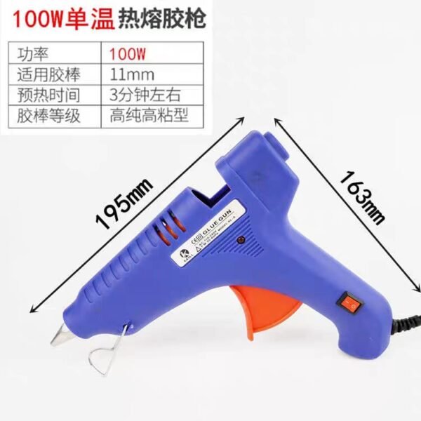 KOMAX HOT MELT GLUE GUN