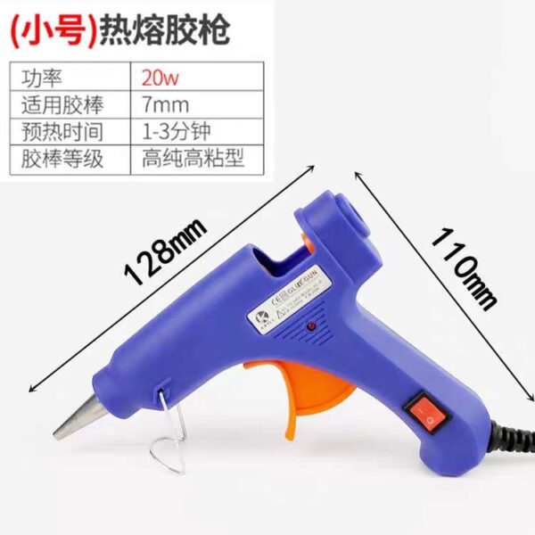 KOMAX HOT MELT GLUE GUN