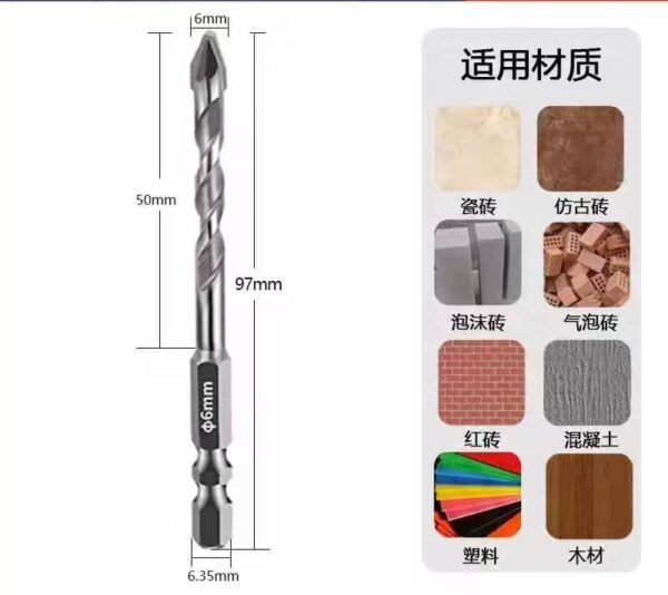 DAIEN STEEL MULTI-FUNCTION DRILL BIT-4SIDED 6MM