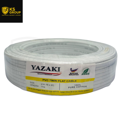 YAZAKI 23/015 X 2C VDE CABLE 55M WHITE