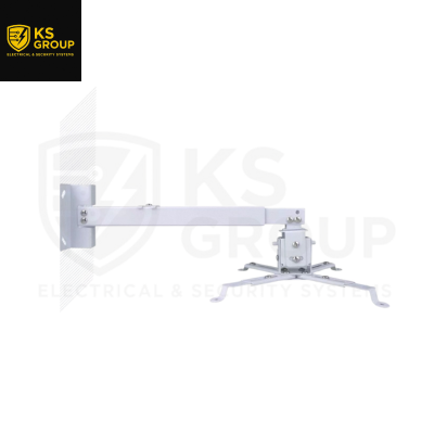 KS PMS-65W STEEL PROJECTOR BRACKET 43-65CM/2FT(WH)