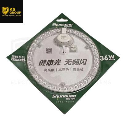 SG XHMZZ36W 36W 25CM LED LAMP R/6500K