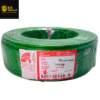 MEGA 16MM2 PVC CABLE 90M
