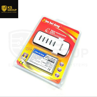 XBD WIRELESS 4 WAY REMOTE CONTROL SWITCH