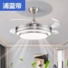 XS 42" 72W DECORATIVE LED CEILING FAN C/W REMOTE CONTROL