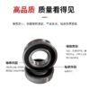 XTAB 6203-2RS AUTOGATE BEARING